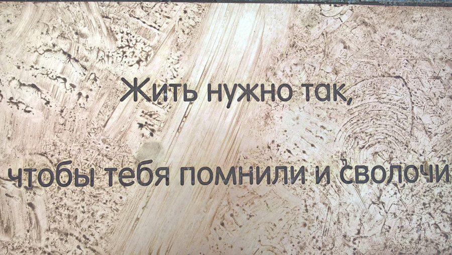 Фото Сергея Филиппова Фото Сергея Филиппова