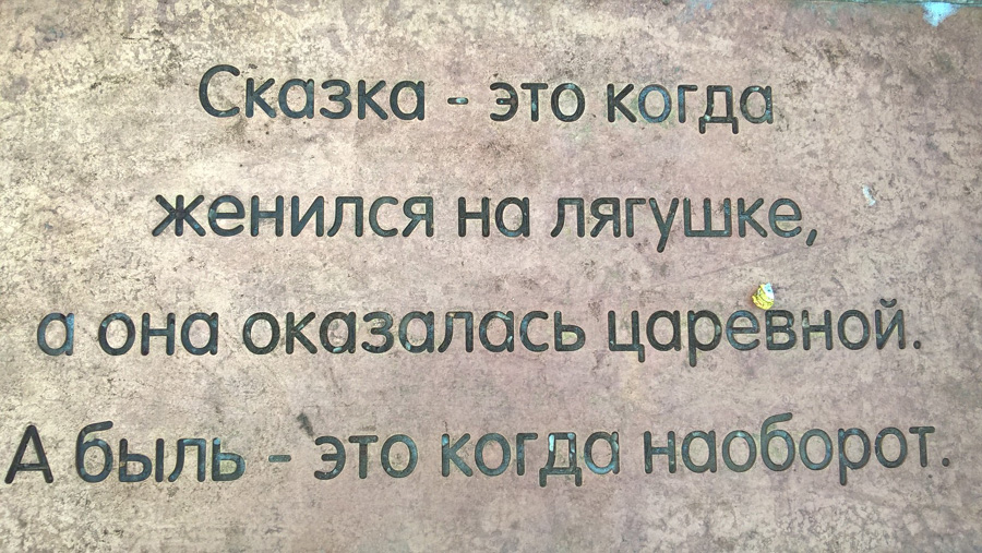 Фото Сергея Филиппова Фото Сергея Филиппова