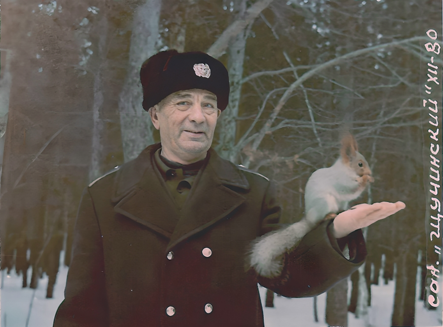 Фотография из архива Юрия Бондоренко Фотография из архива Юрия Бондоренко