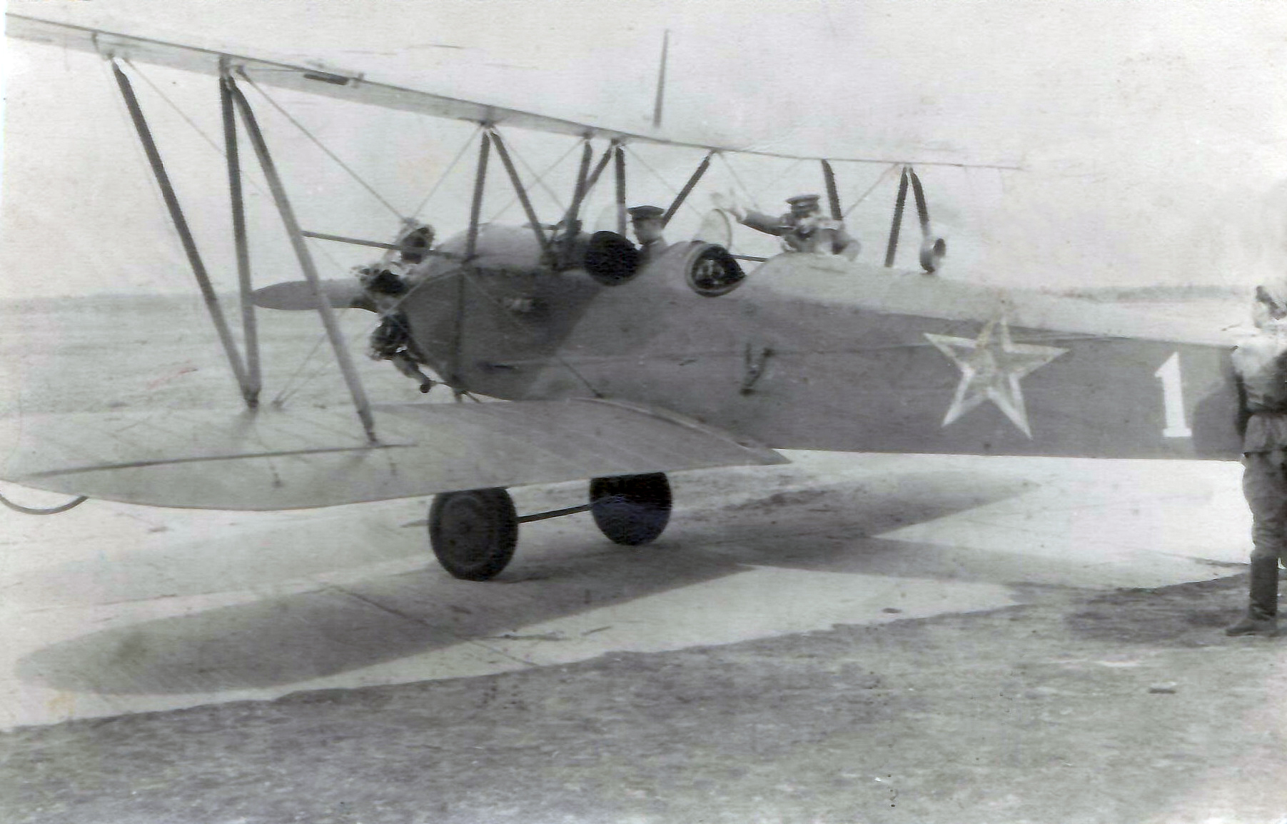 Фотография из архива Юрия Бондоренко Фотография из архива Юрия Бондоренко