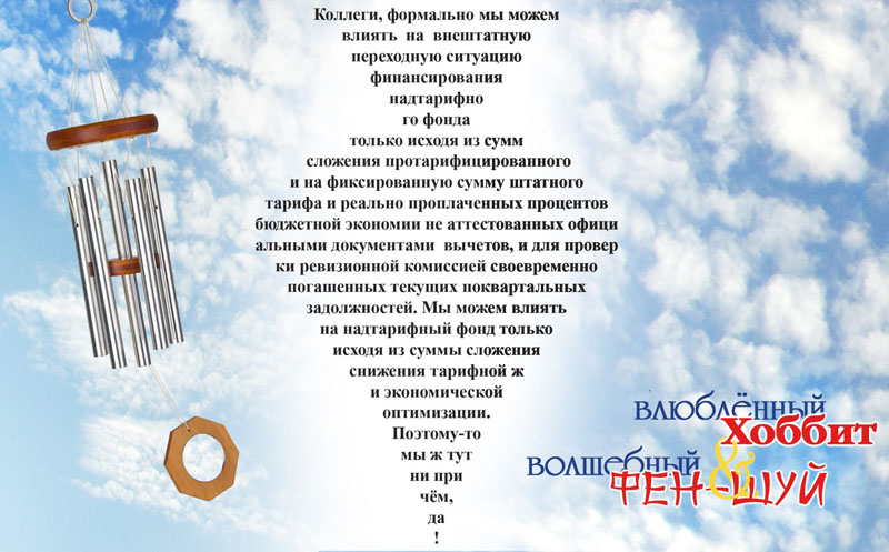 Иллюстрация Александра Ермоловича Иллюстрация Александра Ермоловича