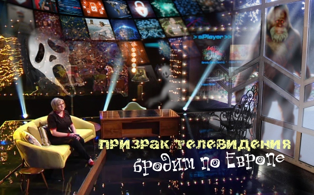 Иллюстрация Александра Ермоловича Иллюстрация Александра Ермоловича