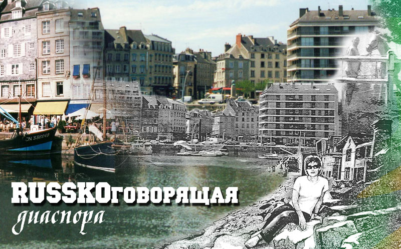 Иллюстрация Александра Ермоловича Иллюстрация Александра Ермоловича