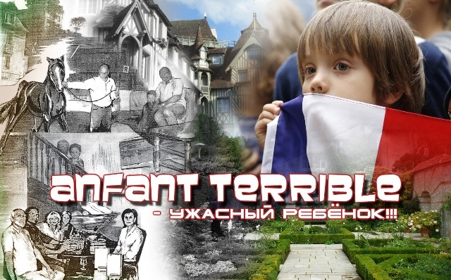 Иллюстрация Александра Ермоловича Иллюстрация Александра Ермоловича