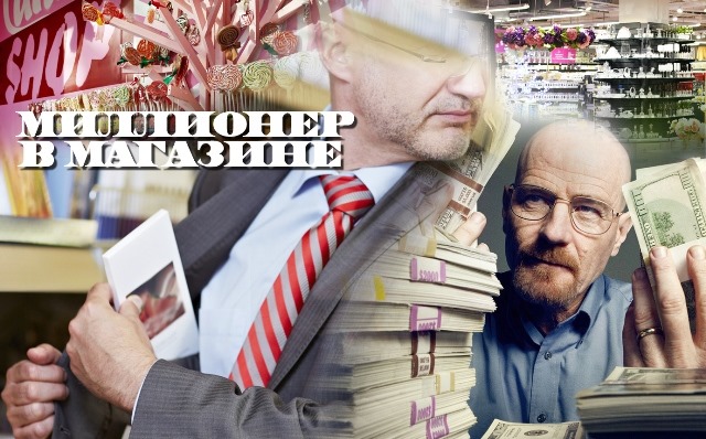 Иллюстрация Александра Ермоловича Иллюстрация Александра Ермоловича