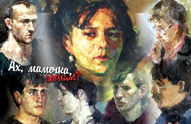 Иллюстрация Александра Ермоловича Иллюстрация Александра Ермоловича