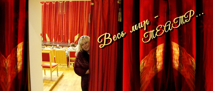 Иллюстрация Александра Ермоловича Иллюстрация Александра Ермоловича