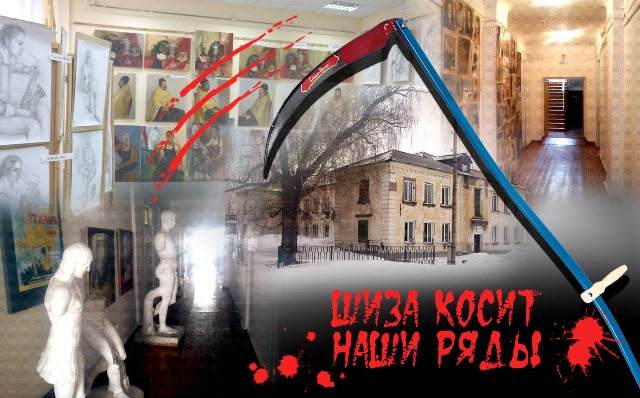 Иллюстрация Александра Ермоловича Иллюстрация Александра Ермоловича