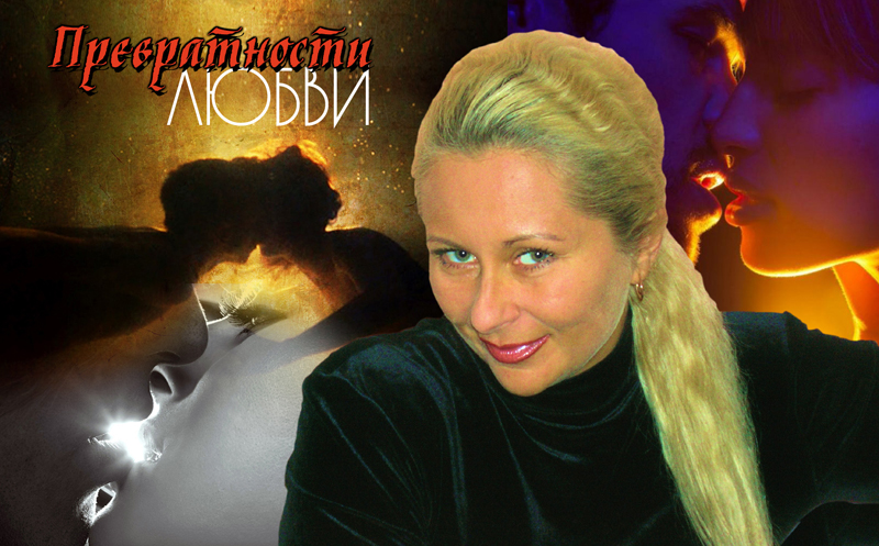 Иллюстрация Александра Ермоловича Иллюстрация Александра Ермоловича