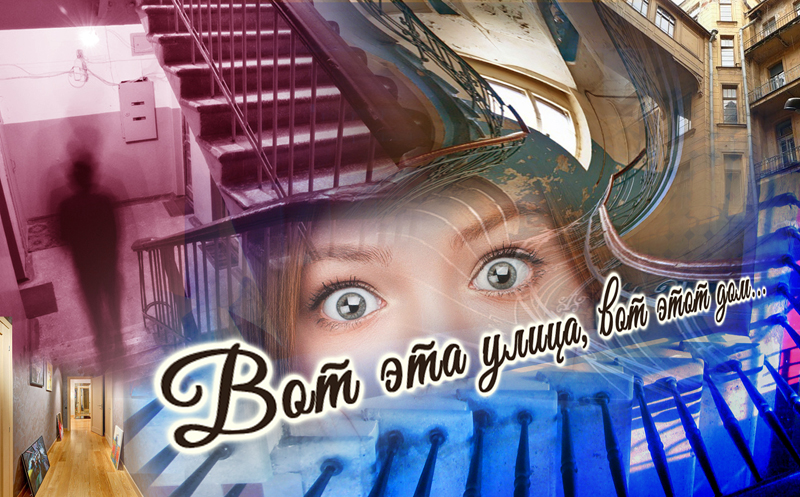 Иллюстрация Александра Ермоловича Иллюстрация Александра Ермоловича