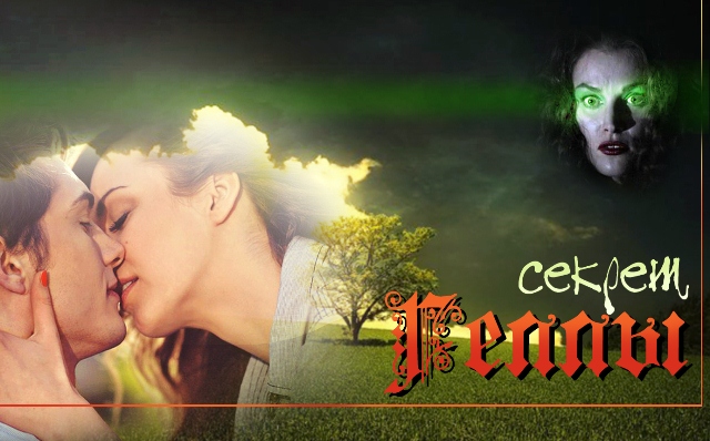 Иллюстрация Александра Ермоловича Иллюстрация Александра Ермоловича