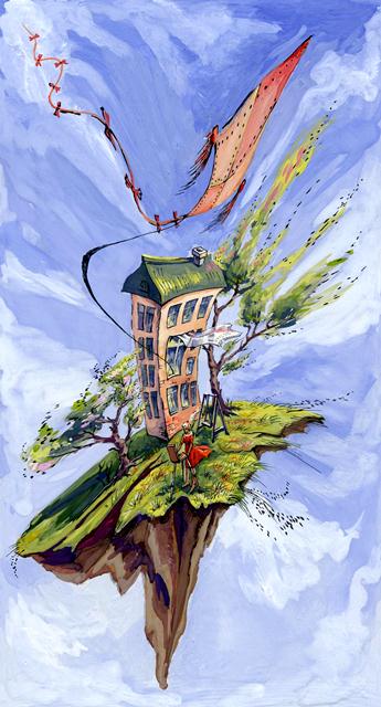 Иллюстрация Юлии Нифонтовой Иллюстрация Юлии Нифонтовой