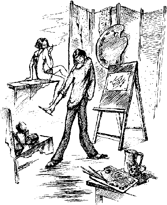 Иллюстрация Юлии Нифонтовой Иллюстрация Юлии Нифонтовой