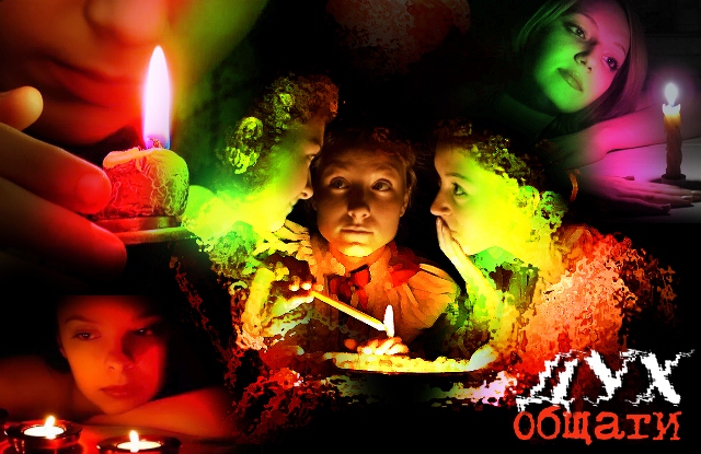 Иллюстрация Александра Ермоловича Иллюстрация Александра Ермоловича