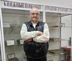 ������ (������� ���������) ��������� �����